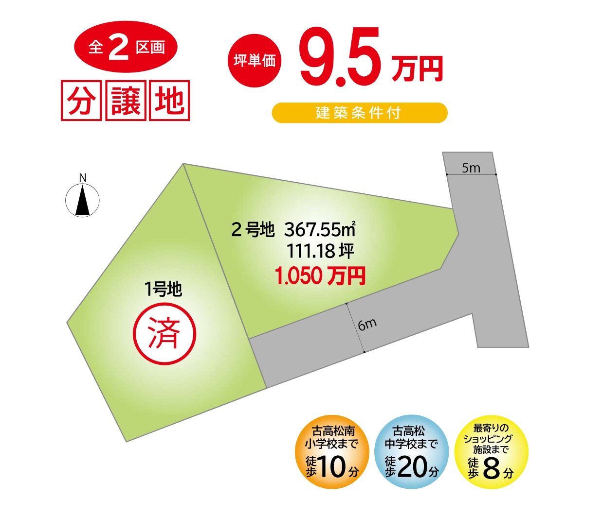 表紙_page-0001 (4)